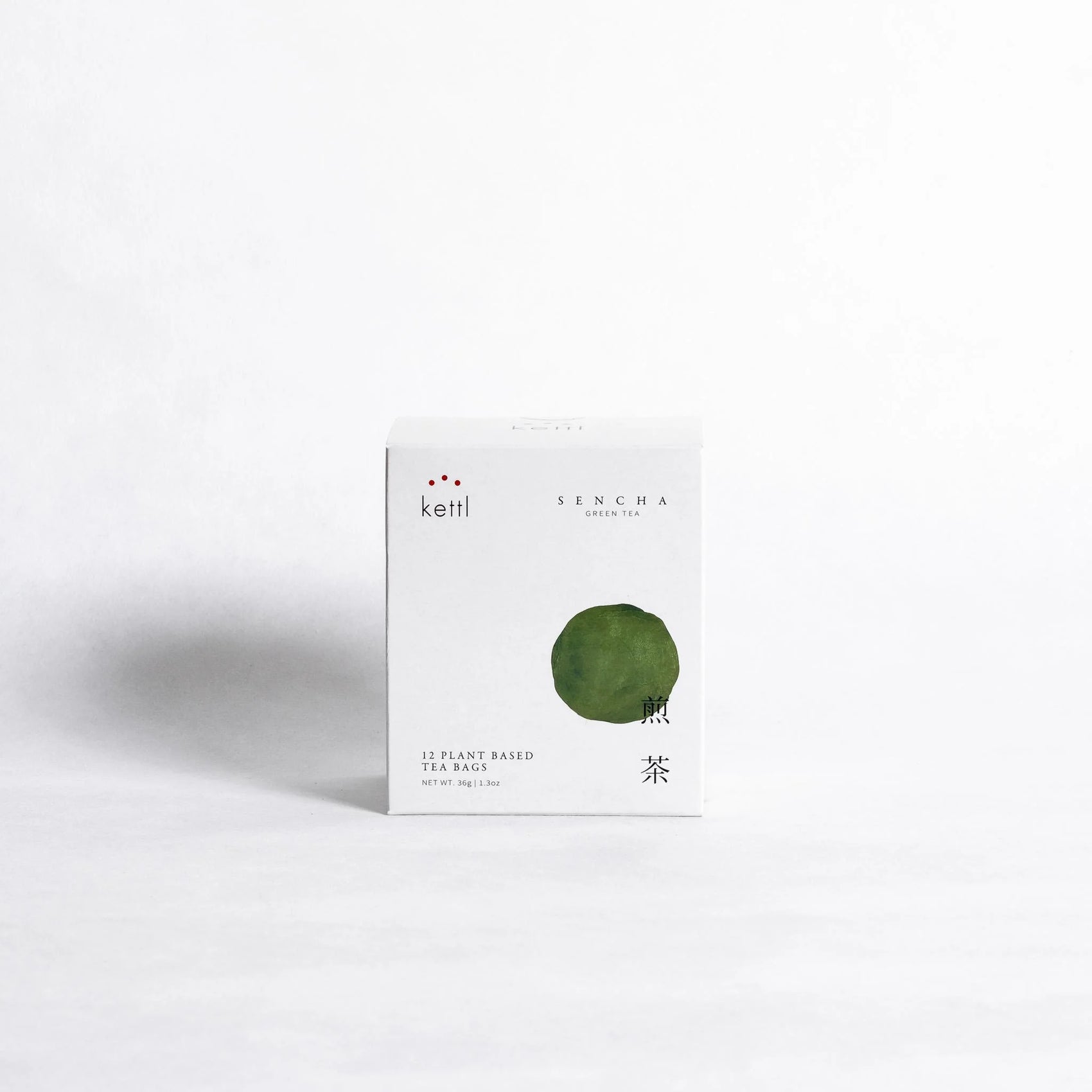 Uihana (ういはな) — Kondō Wase SENCHA | First Flush