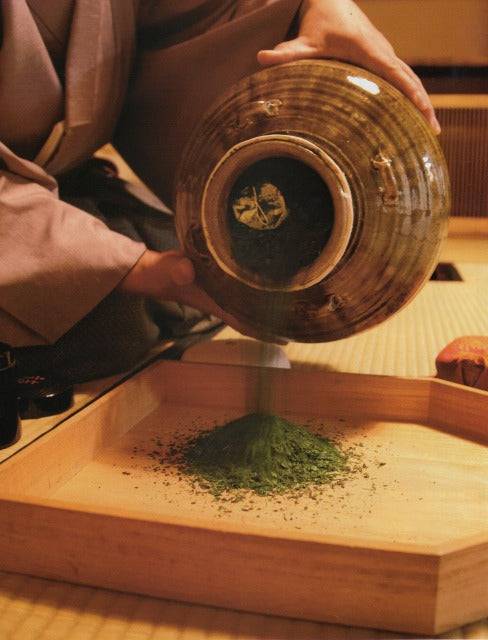 The Rite of Kuchikiri