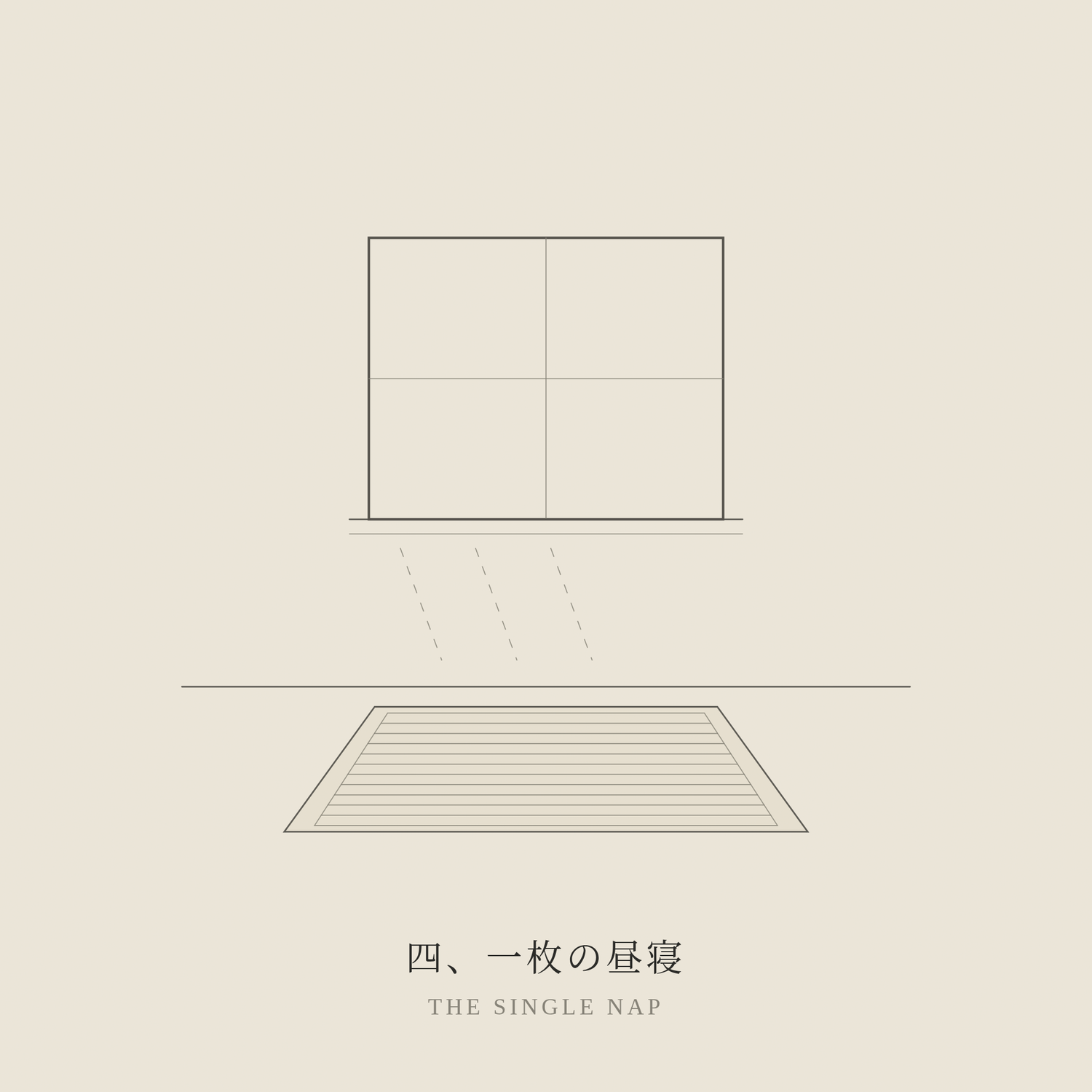 Diagram illustrating a single tatami mat laid out for a quick, relaxing nap.