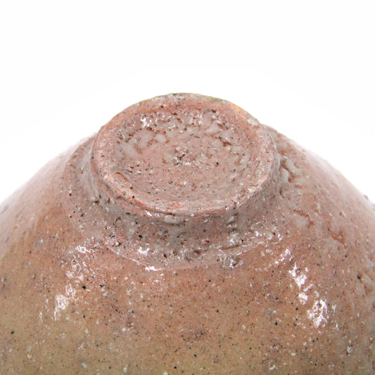 Base of an Ao-Ido chawan tea bowl by Yui Tsujimura